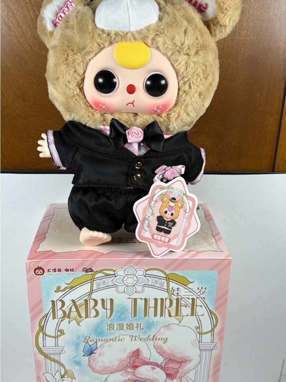 Plush Baby Three Teddy Doll in Tan and Black - Romantic Wedding Edition 400%